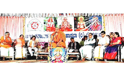 Brahmana