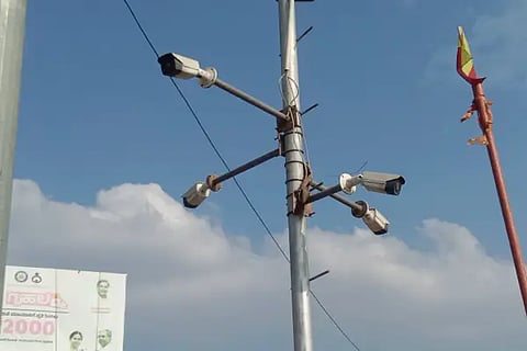 CC camera