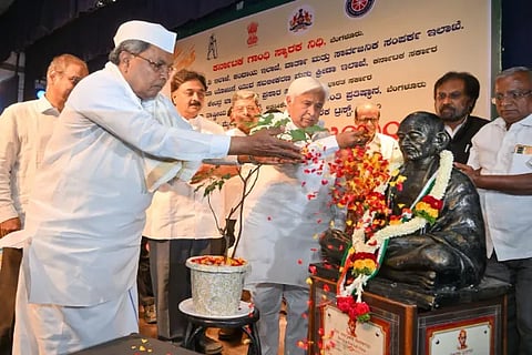 CM Siddaramaiah