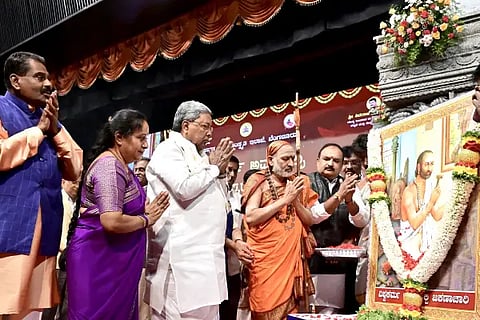 CM Siddaramaiah