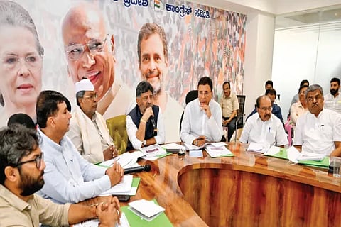CWC Meeting