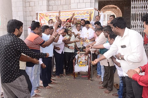 Celebrating Progressive Organizations mandya