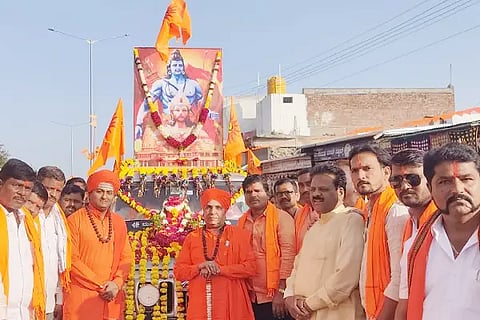 Chadchana, Sri Rama, Ayodhya, Gurupadeshwar Swamiji, Vijayamahanteswara Swamiji, Shadakshari Swamiji,