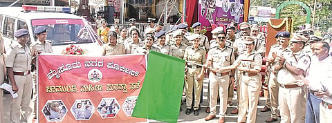mysore