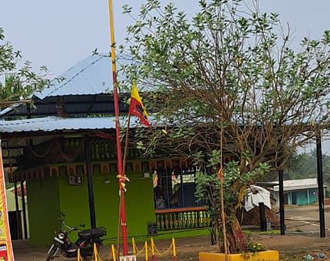 Chinnenahalli village mandya