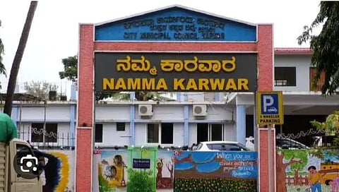 Cmc karwar (1)