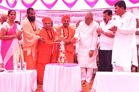 Co-operative Society, Farmers' Co-operation, Chadchan, MLA, Vitthala Katakadhonda,