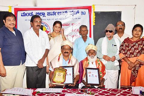 Congratulatory ceremony mandya