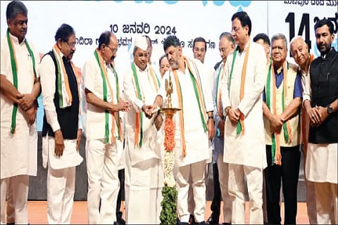 Congress