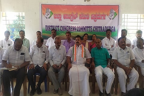 Congress