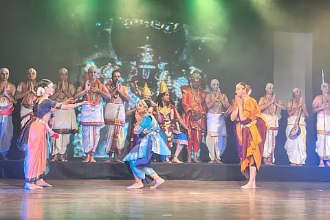 Dance