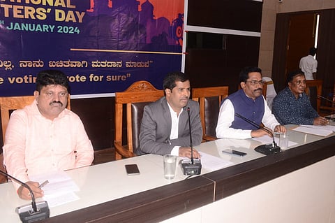 Dc Meeting mandya