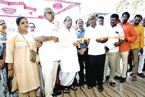 Development of Bagalkot as a commercial center
