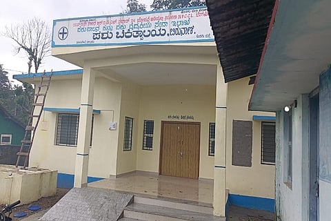 Difficulty with veterinary services