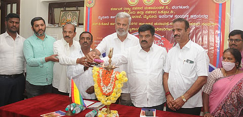 mysore