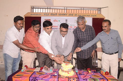 District Level Speech Competition mandya
