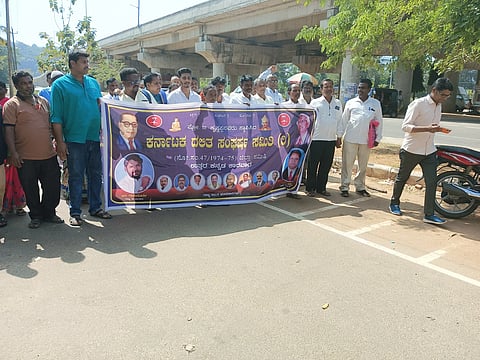 DSS protest to implement Kantraj report
