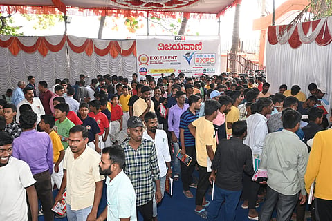 Edu-Expo-2024
