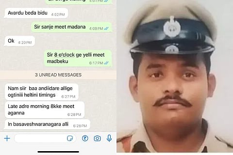 Exam paper Leak