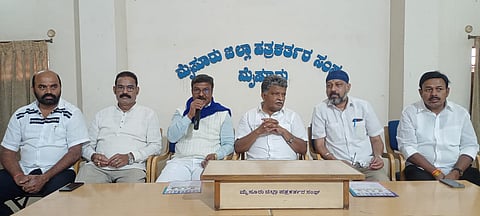 mysore