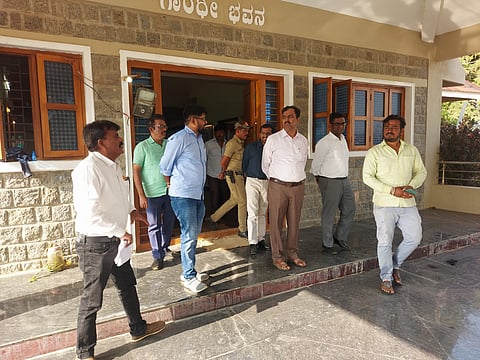 Gandhi Bhavan