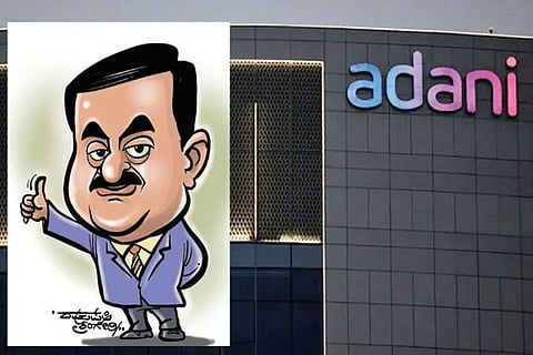 Gautam Adani
