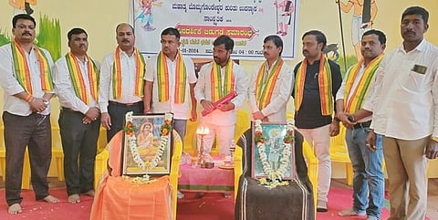 Gond Vidyarthi Sangh Photo-2