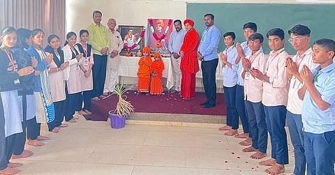 Gurukul