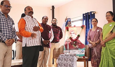 Gurunanak College