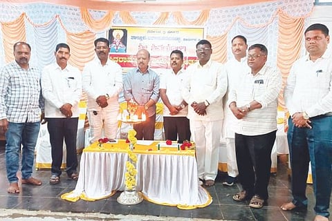 HARNAPAHALLI