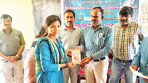 HUN-JAN-11-3(LOKA SHIKSHANA PROGRRAMME)