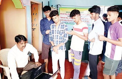 HUN-JAN-9-2(E SHRAM CARD )