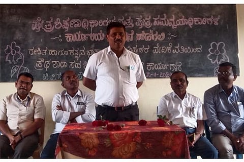Hadagali Teachers meet
