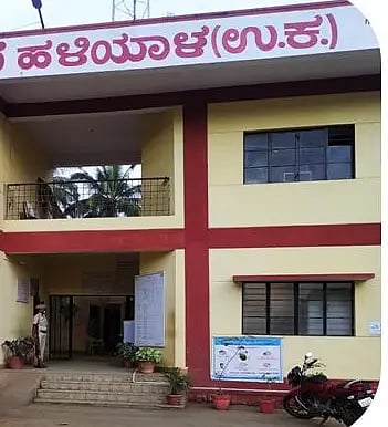 Haliyal.