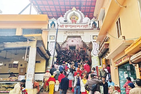 Hanuman border