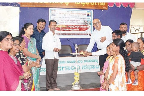 Harapanahalli Kusina mane