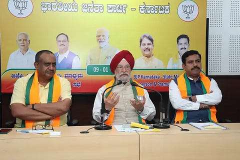 Hardeep singh puri press meet