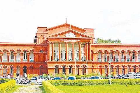 High Court