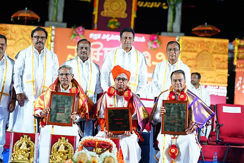 Kannada vv nadoja