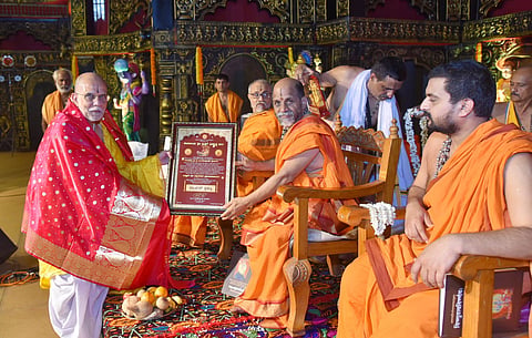 IMG-20240119-WA0013