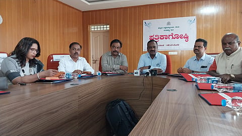 Kannada University
