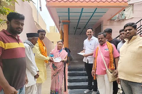 Indi, Ayodhya, Mantrakshathe, Sri Rama,