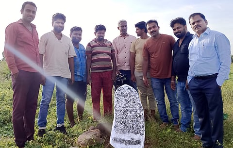 Inscribed stone found in Machalaghatta mandya