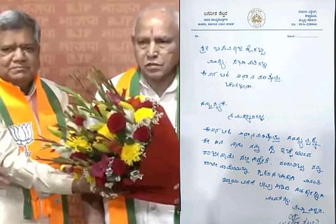 Jagadish Shettar