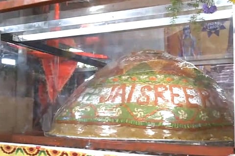 Jai Srirama