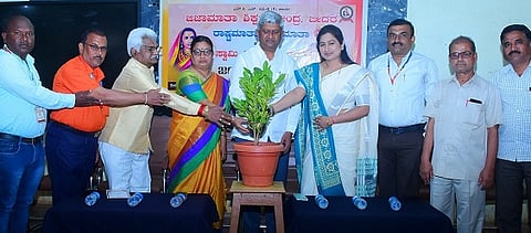 Jeeja Maata School