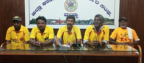 KRS Party District President Press Conference mandya