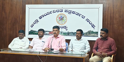 KSS press conference mandya