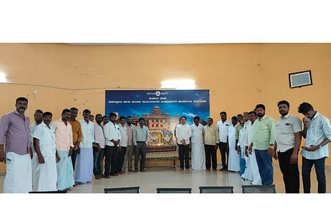 KURGODU