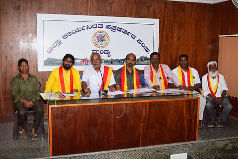 Kadambasainya press conference mandya